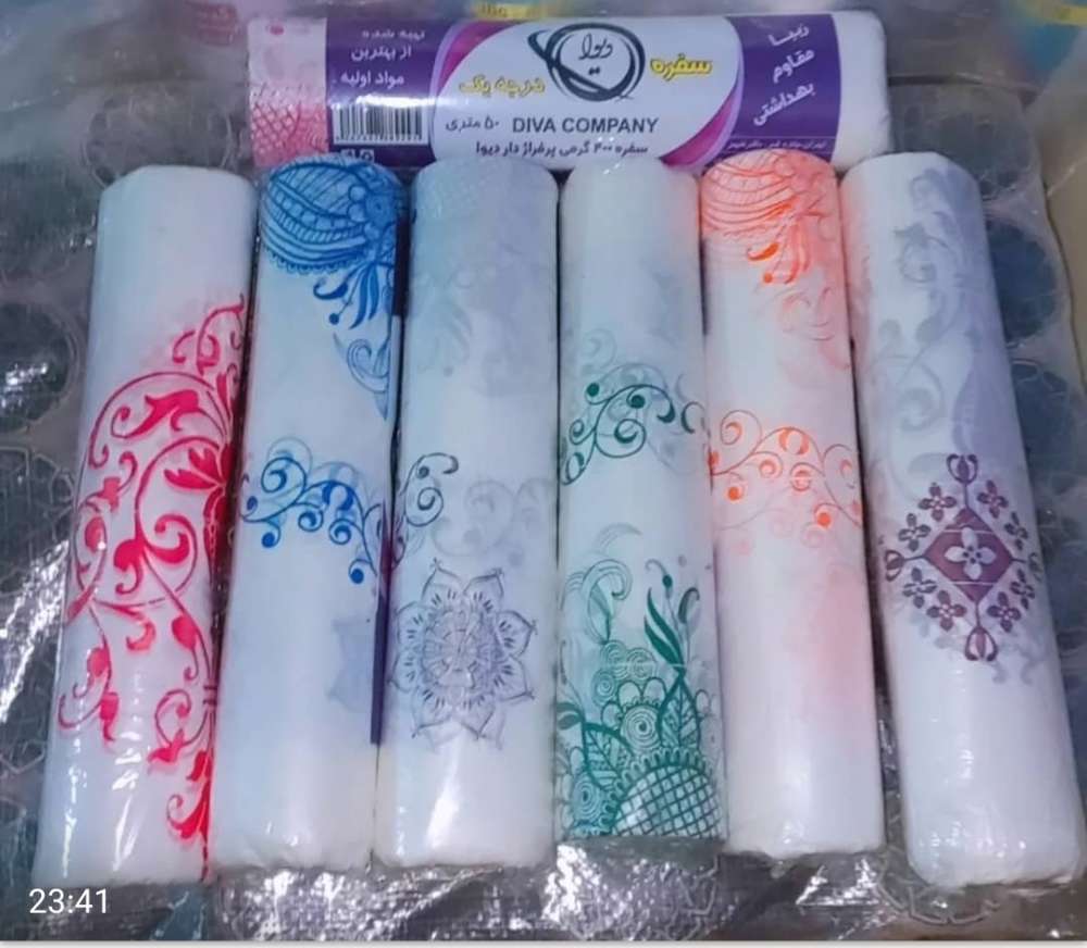 سفره 400گرم اعلا خاتون بدون مصرف